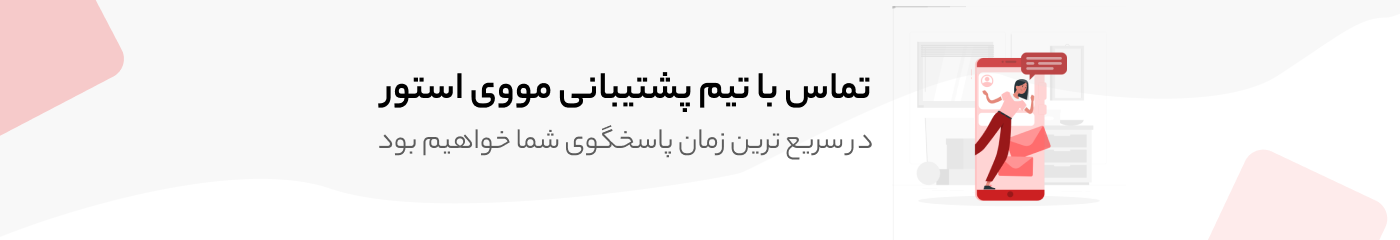 image banner